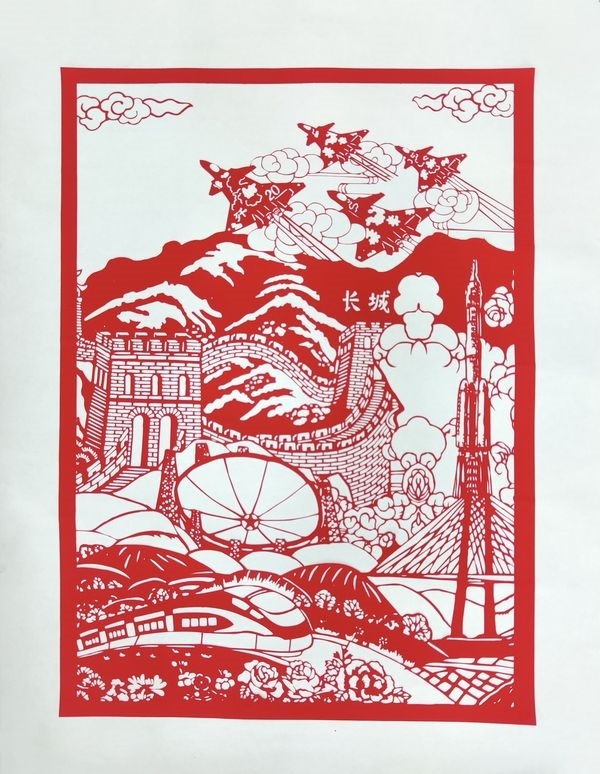 01 2505 回奕璇  剪纸： 《盛世中华》.jpg