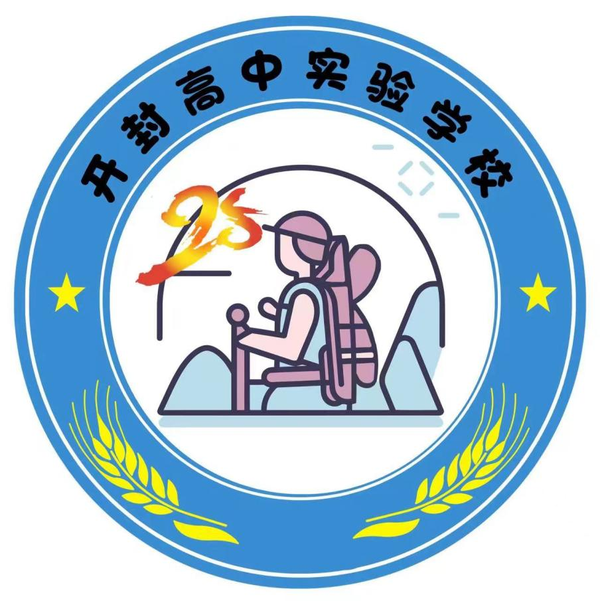 03 2501李宪伟.png