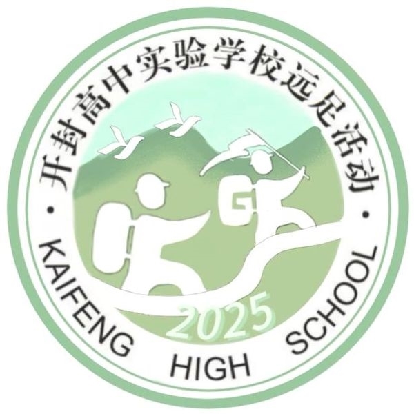 05 2501吴浩楠.jpg