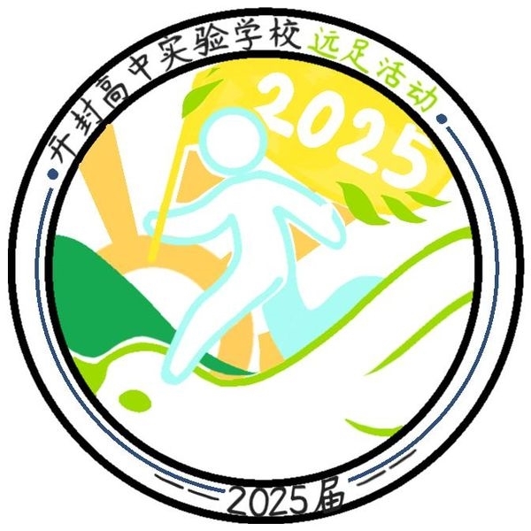 09 2507曲姿艺.jpg