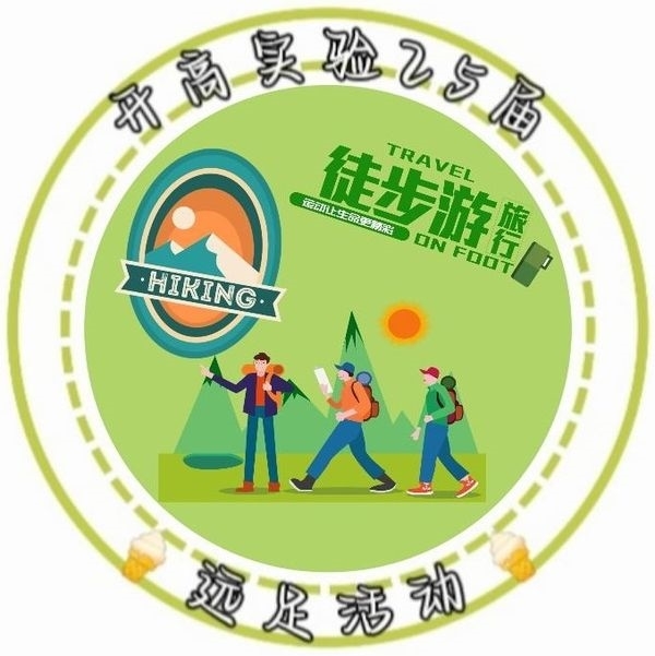 12 2509朱荣荣.jpg