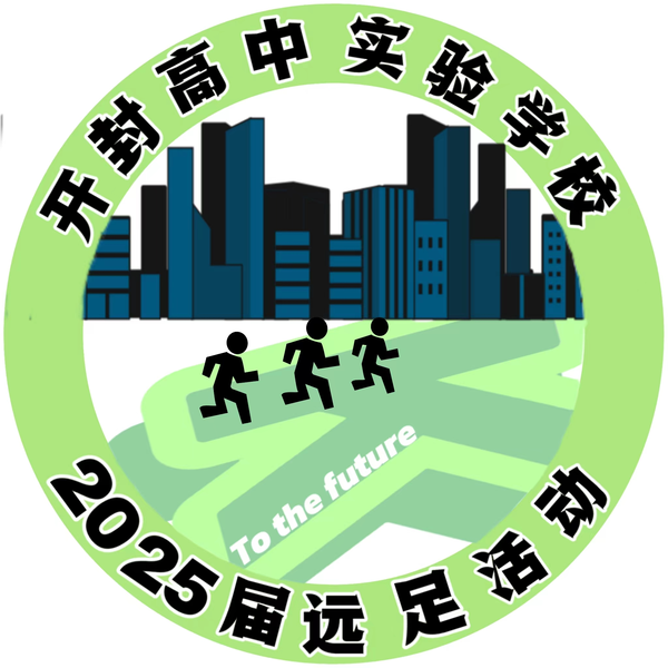 13 2511朱书锦.png