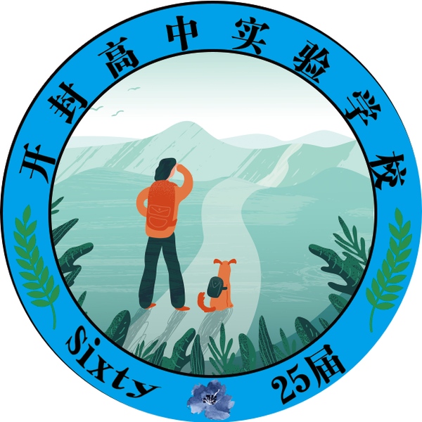 15 2501陈金惠.png