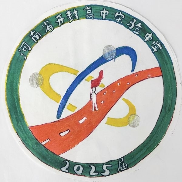 17 2503袁圣依.jpg