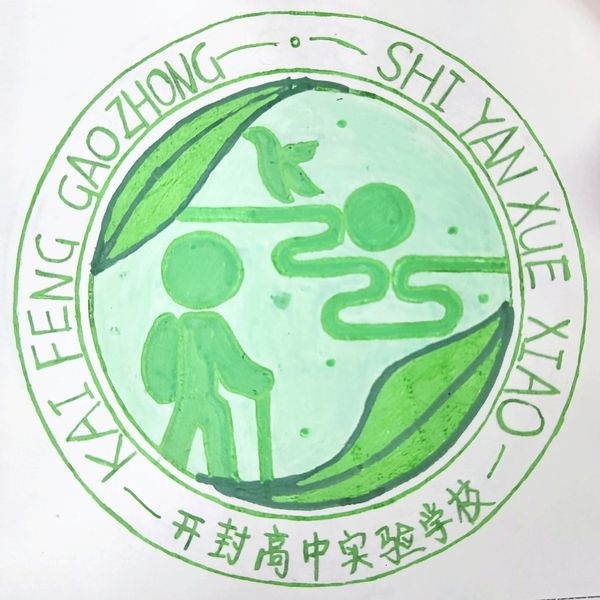 18 2507周祺轩.jpg
