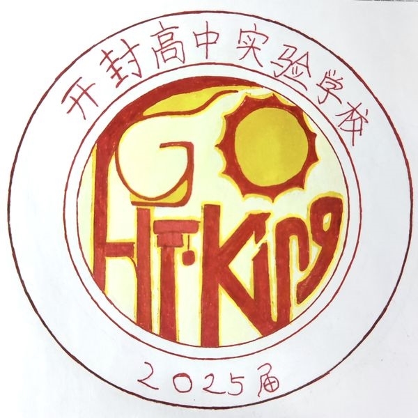 19 2507郭笑涵.jpg