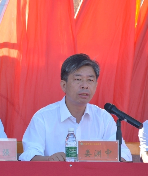 DSC_7059.jpg DSC_7059.jpg