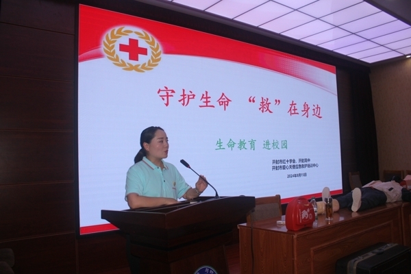 IMG_2226.jpg IMG_2226.jpg