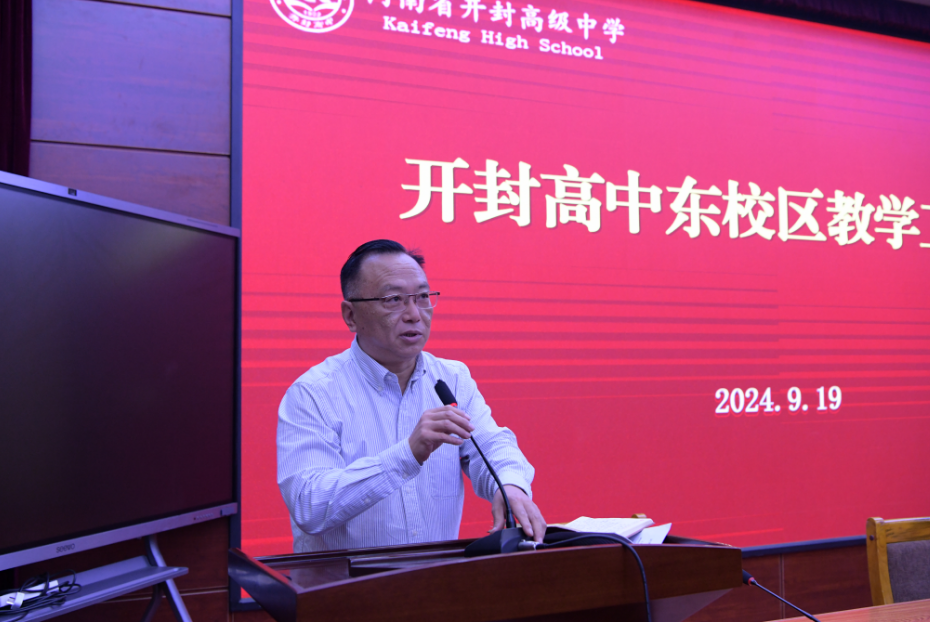 微信图片_20240920155332.png