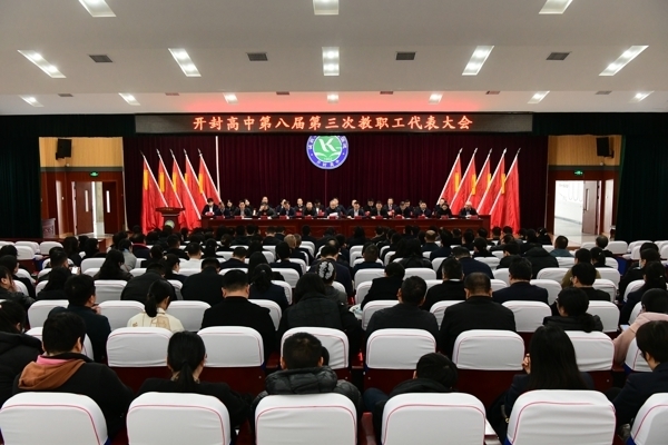 DSC_5021.jpg DSC_5021.jpg