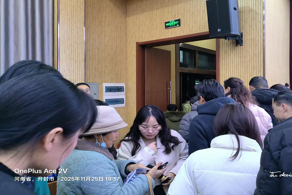 图片3.png 图片3.png