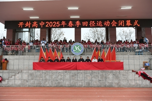 DSC_4370.jpg