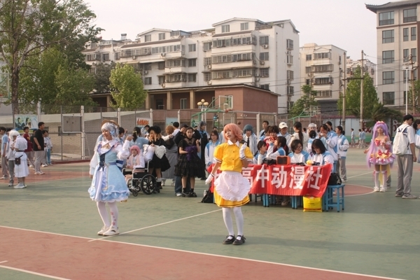 IMG_6628.jpg