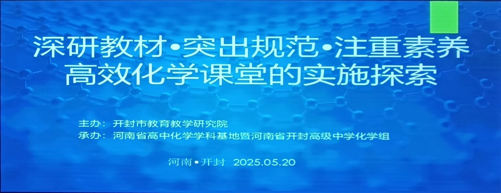 圖片1.jpg