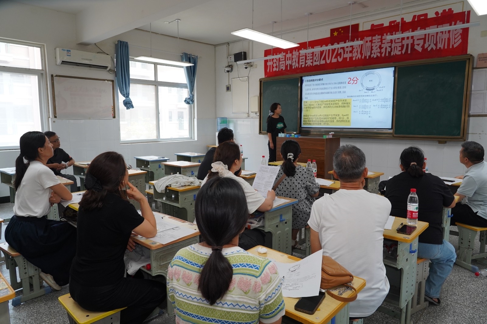 DSC08145.JPG