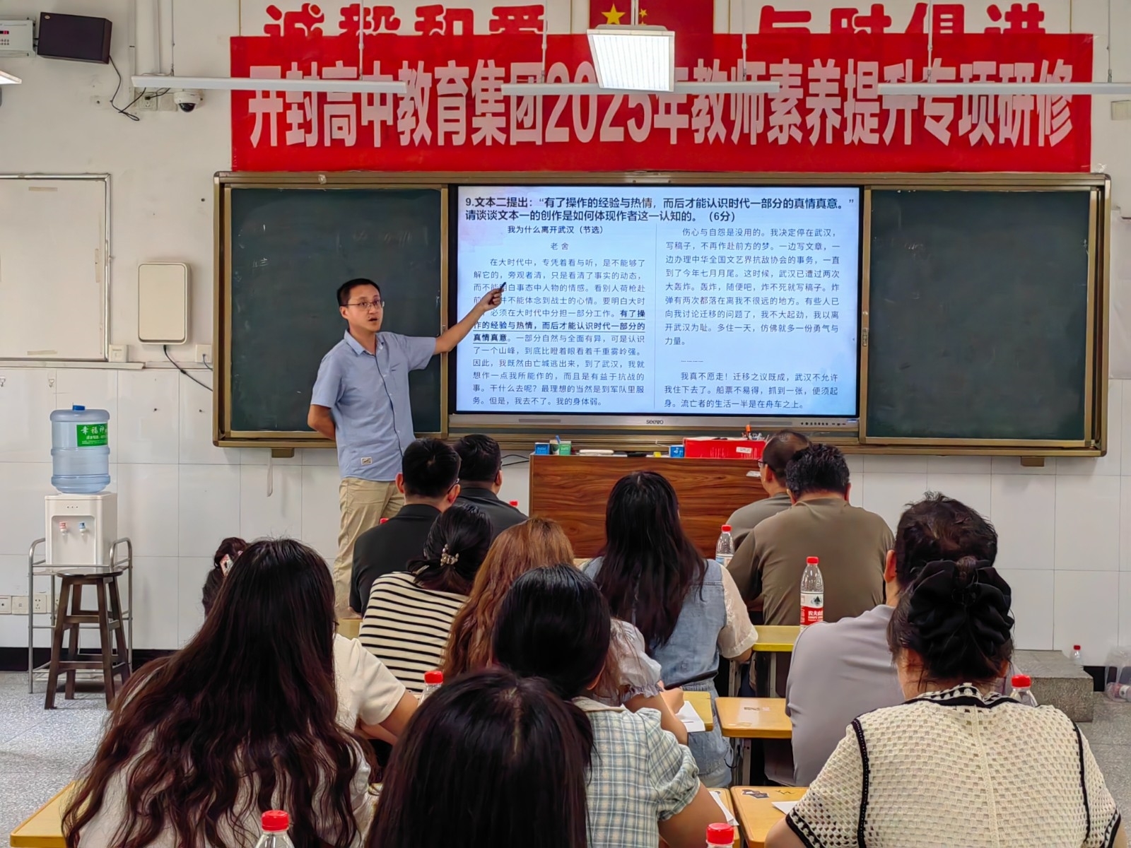 微信圖片_20250827214317_149_3.jpg