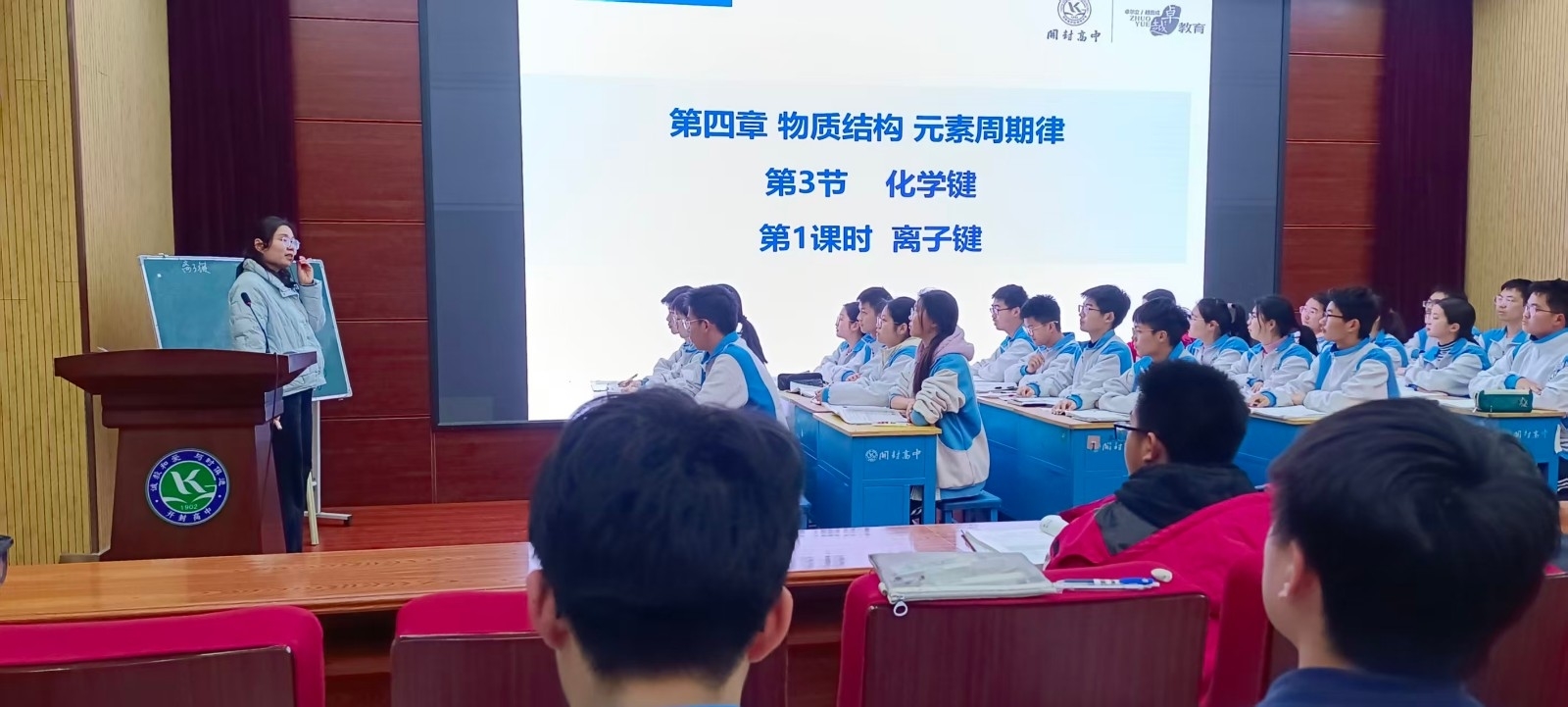 图片2.jpg 图片2.jpg