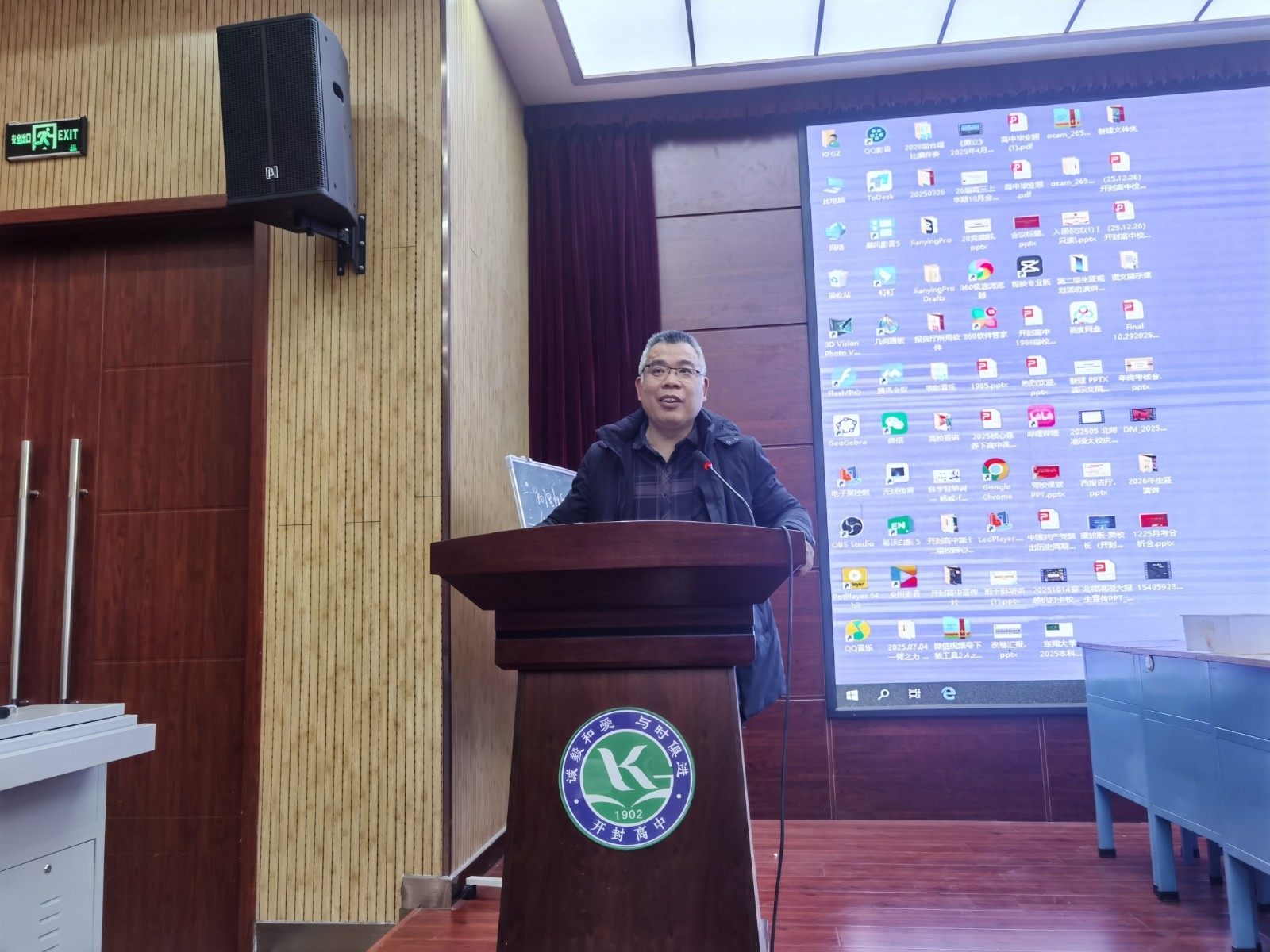 图片10.jpg 图片10.jpg