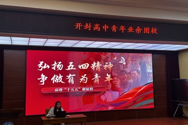 微信图片_20261029175410_160_245.jpg