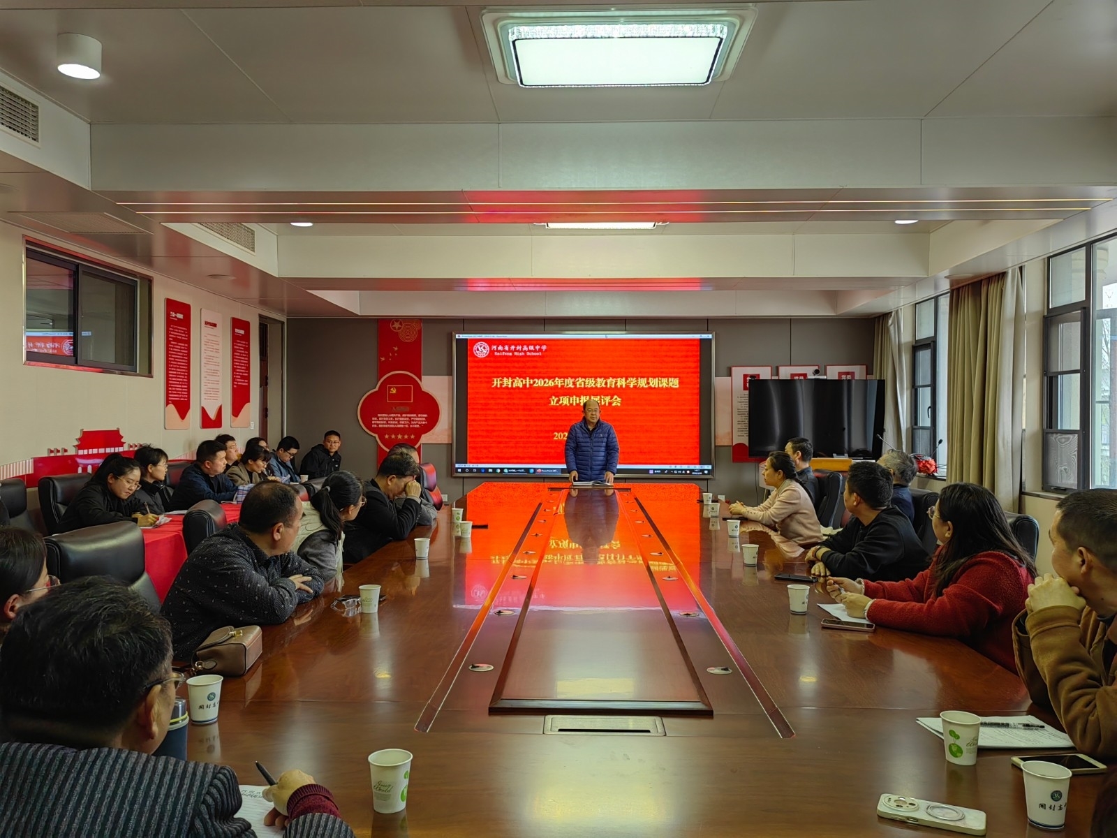 IMG_20260326_143716.jpg IMG_20260326_143716.jpg