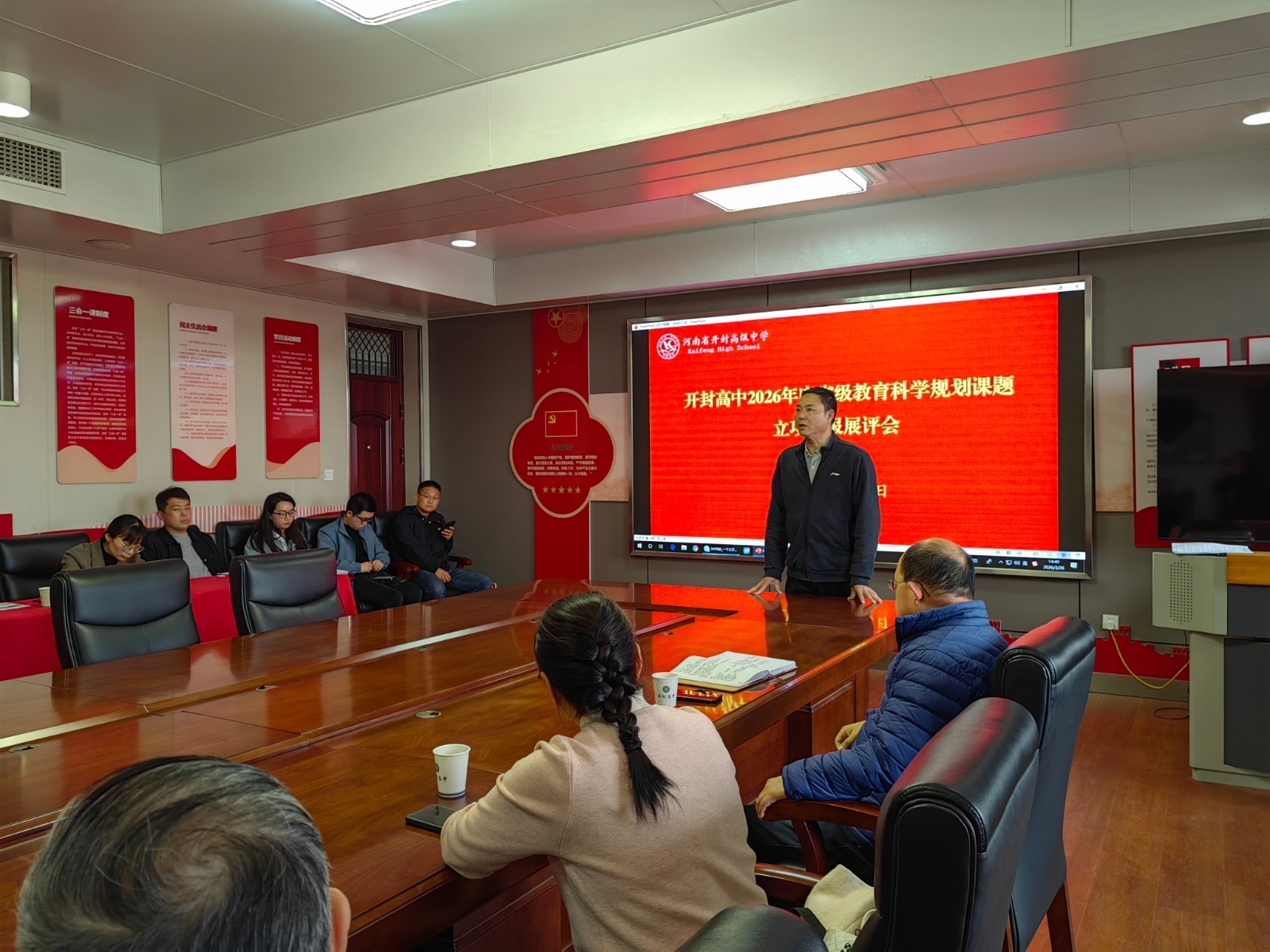 IMG_20260326_144030.jpg IMG_20260326_144030.jpg