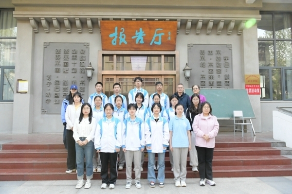 合照.jpg 合照.jpg