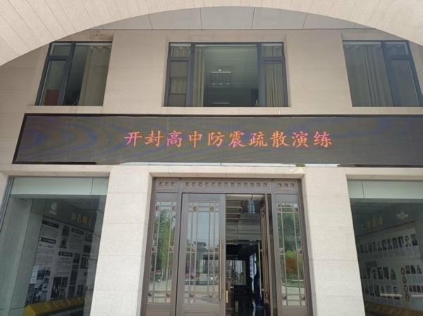 微信图片_20260512100202_112_162.jpg