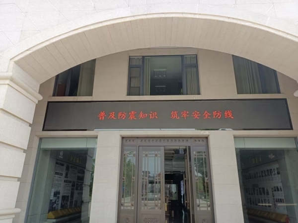 微信图片_20260512100205_115_162.jpg