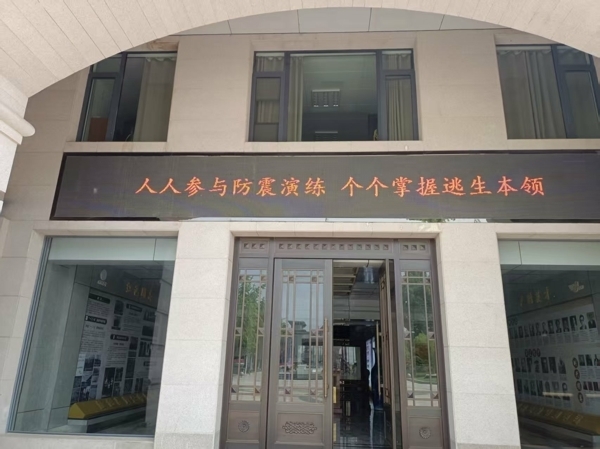 微信图片_20260512100203_113_162.jpg