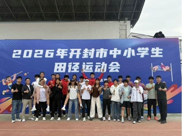 QQImage_89344937.jpg