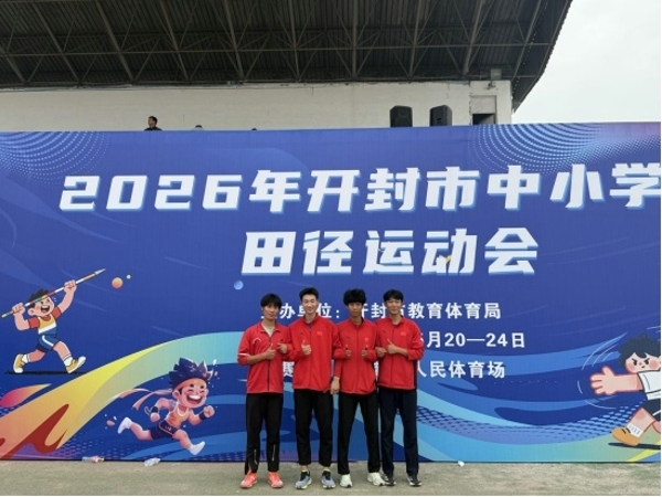 QQImage_89353734.jpg