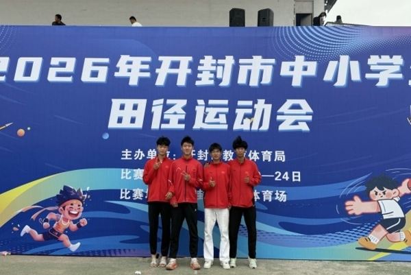 QQImage_89357937.jpg
