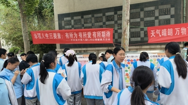 c43ccd64a104e0e895683a85ec607ac1.jpg
