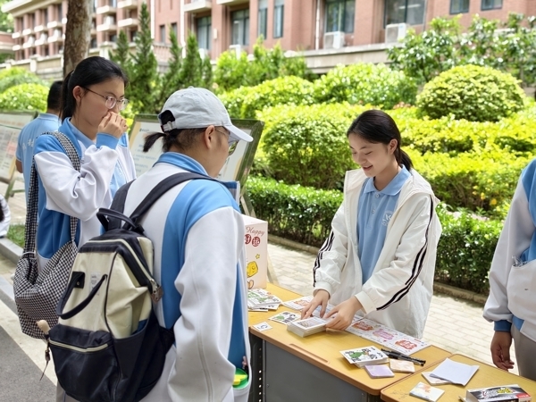 情绪垃圾箱1.jpg