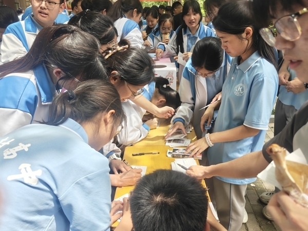 人山人海2.jpg