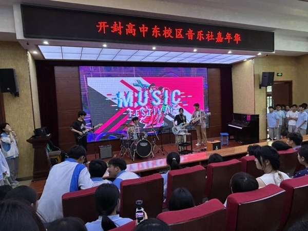 微信图片_20260529173506_68_18.jpg
