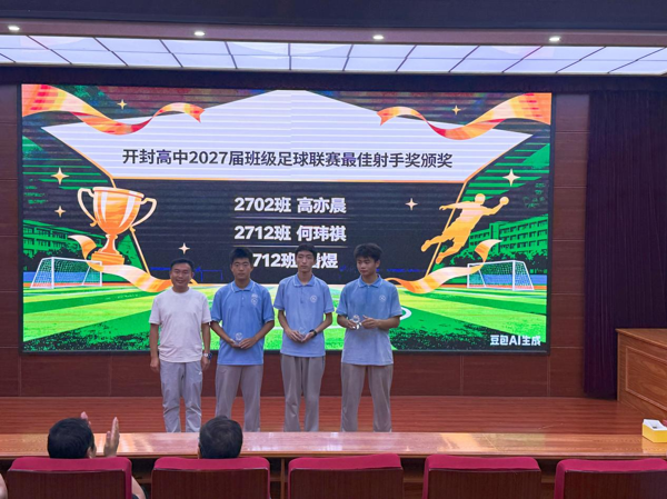图片4.png 图片4.png