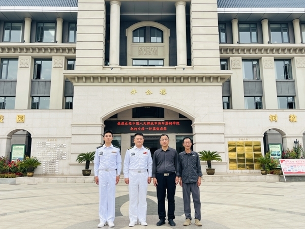 微信图片_20260919222342_126_2.jpg