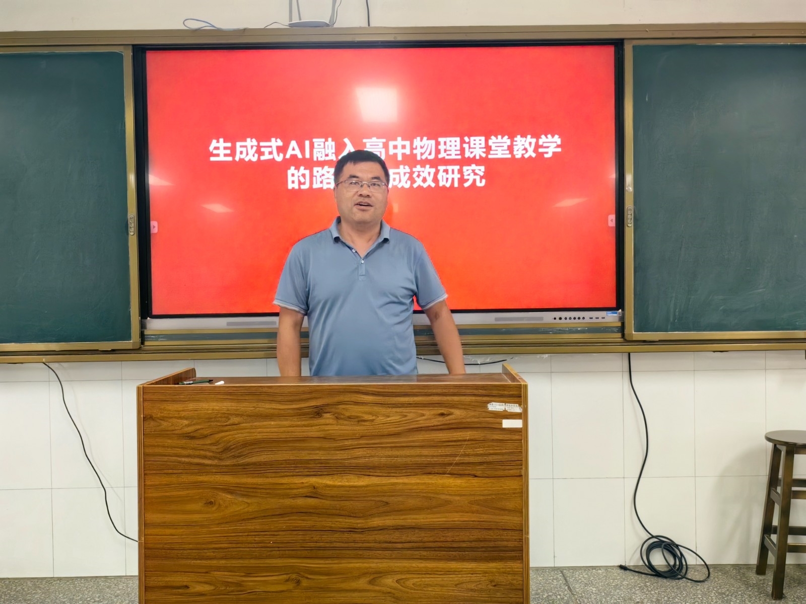 图2.jpg 图2.jpg