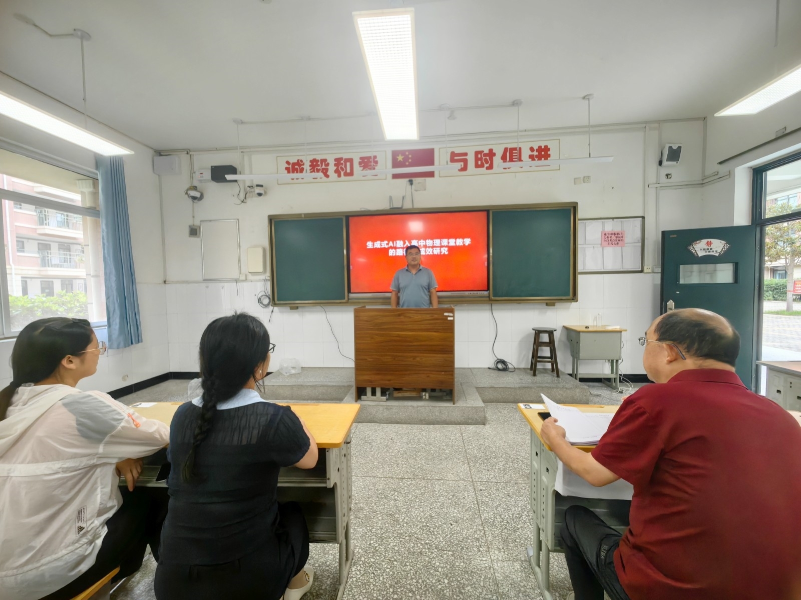 图3.jpg 图3.jpg