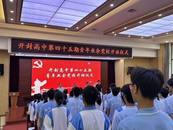2.jpg 2.jpg