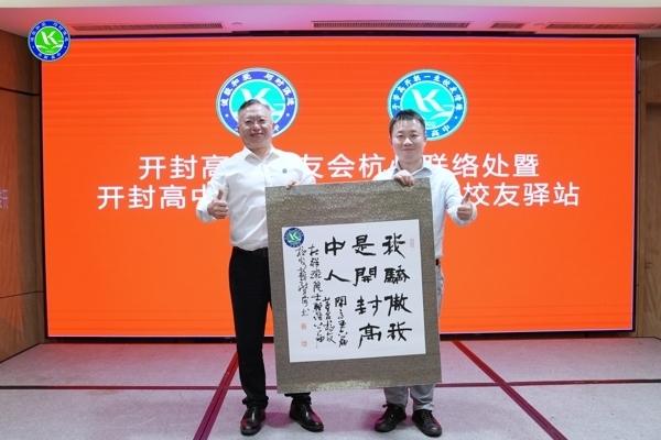 微信图片_20260930170213_974_65.jpg