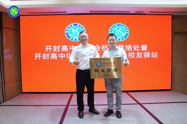 微信图片_20260930170213_975_65.jpg