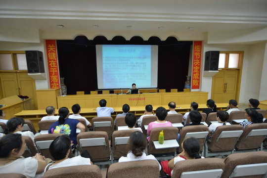 2014消防安全知识讲座2.jpg