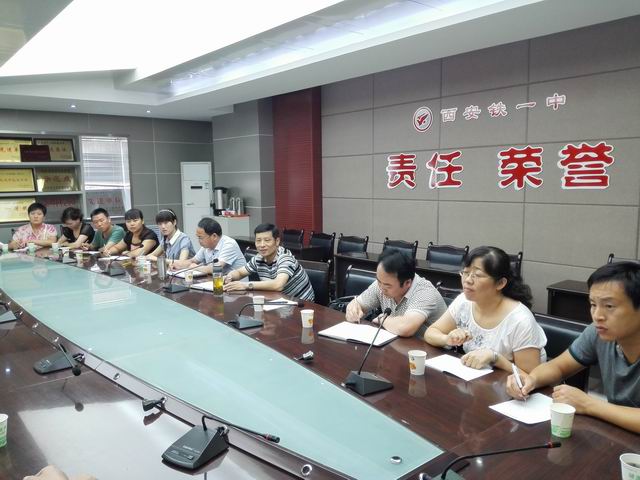 调整大小 IMG_20140825_101823.jpg