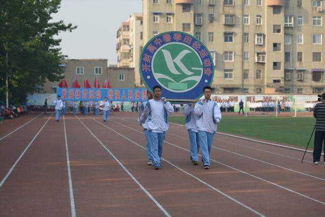 调整大小 DSC_6249.JPG