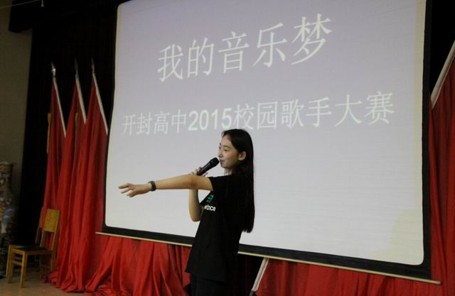 歌手大赛4.jpg
