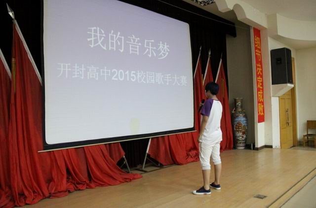 歌手大赛15.jpg