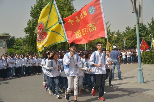 调整大小 DSC_2929.JPG