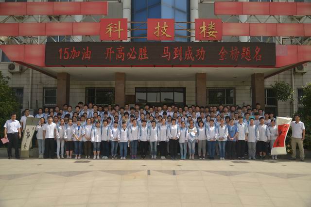 调整大小 DSC_3043.JPG